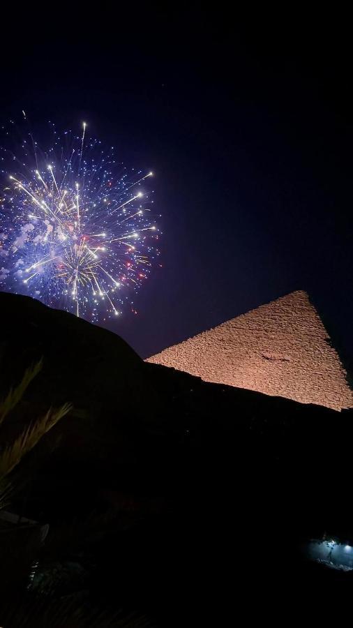 Osiris Pyramid * Cairo